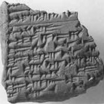 gilgamesch epos, uni heidelberg, dr. arkadasch, arteologie,