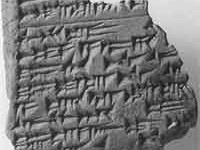 Brixental, Mai - Oktober 2007, Ausgrabungsprotokoll 23